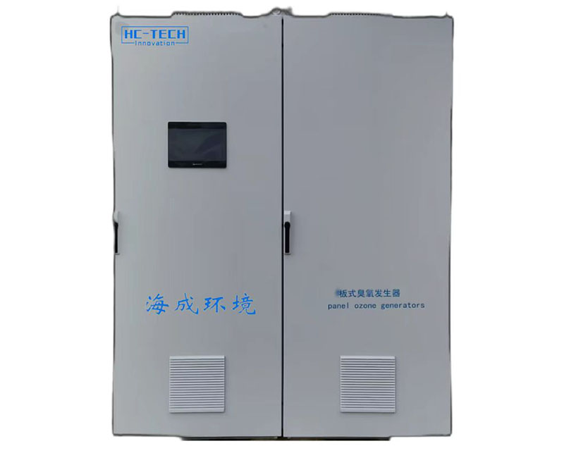 国产制造板式臭氧发生器